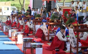 Korean ginseng festival opens in Ho Chi Minh city