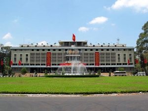 Reunification Conference Hall